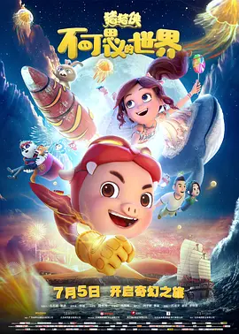 九九99久久精品在免费线bt